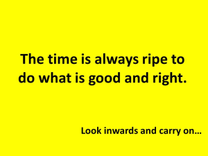 Look inwards